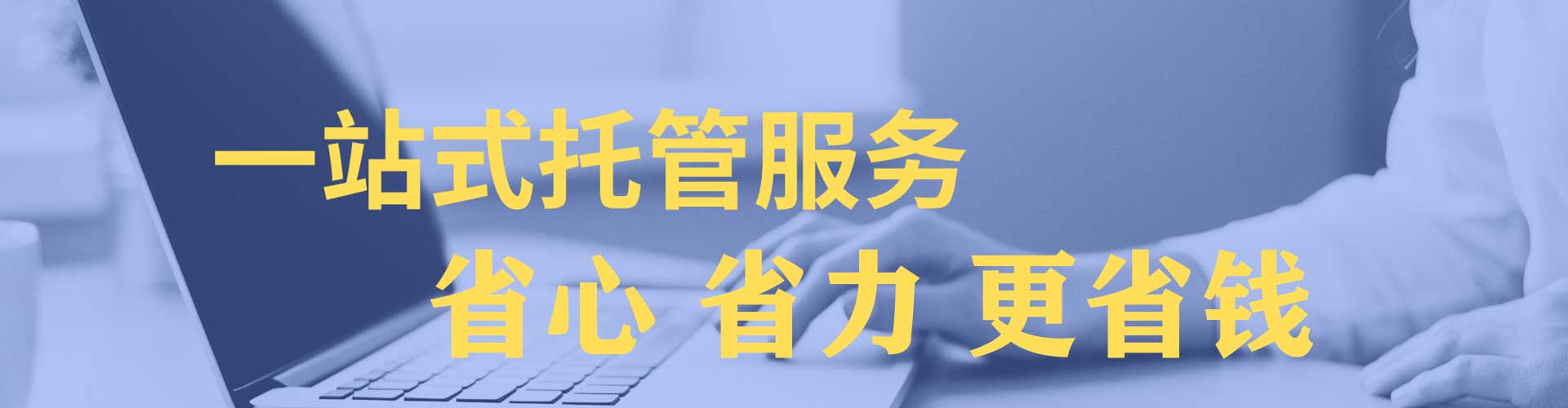 忻府信息流优化