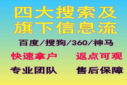 小红书信息流营销：如何实现跨界合作共赢