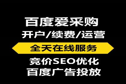 百度运营推广策略解析，热门案例深度剖析